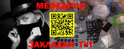 прущие крисы Гагарин
