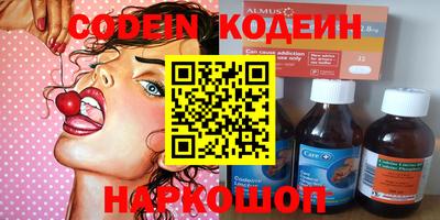 кокс Гай