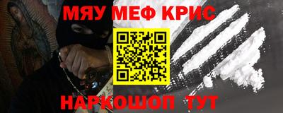 кокс Гай
