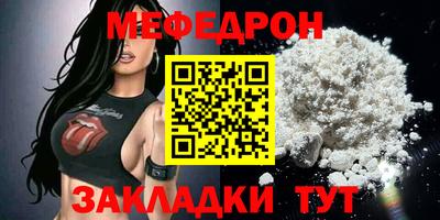 кокс Гай