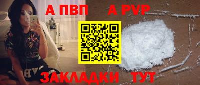 кокс Гай