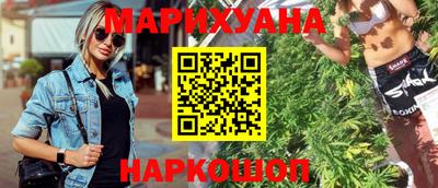 прущие крисы Гагарин