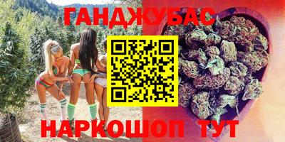 кокс Гай