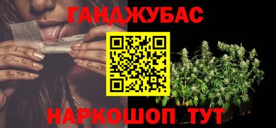 кокс Гай