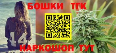 прущие крисы Гагарин