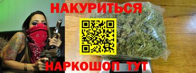 прущие крисы Гагарин