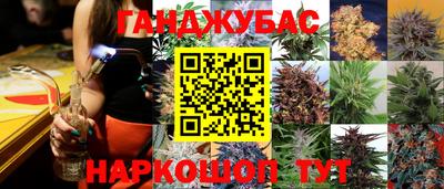 MESCALINE Донской