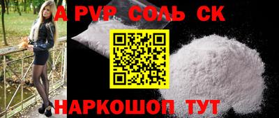 кокс Гай