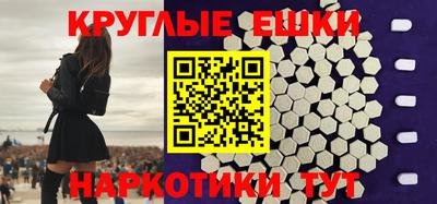 кокс Гай
