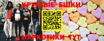кокс Гай