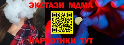 прущие крисы Гагарин