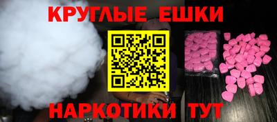 прущие крисы Гагарин