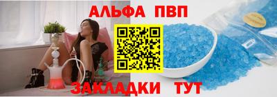 шишки Гатчина