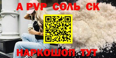 кокс Гай