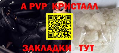 кокс Гай