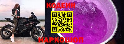прущие крисы Гагарин