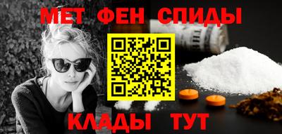 шишки Гатчина
