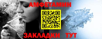 кокс Гай