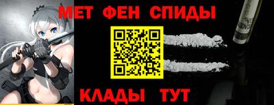 шишки Гатчина