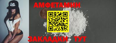 прущие крисы Гагарин