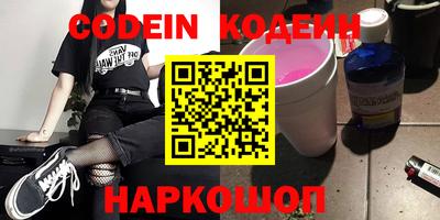 прущие крисы Гагарин
