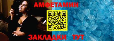 шишки Гатчина