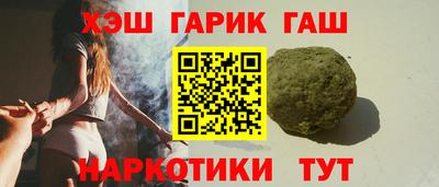 прущие крисы Гагарин