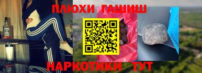 кокс Гай