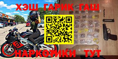 кокс Гай