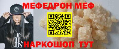 шишки Гатчина