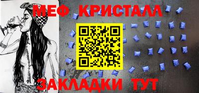 шишки Гатчина